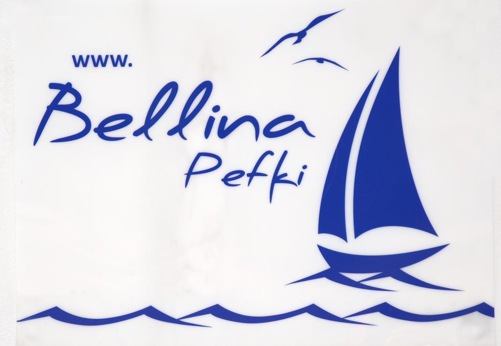 Villa Bellina Pefki  Exterior photo